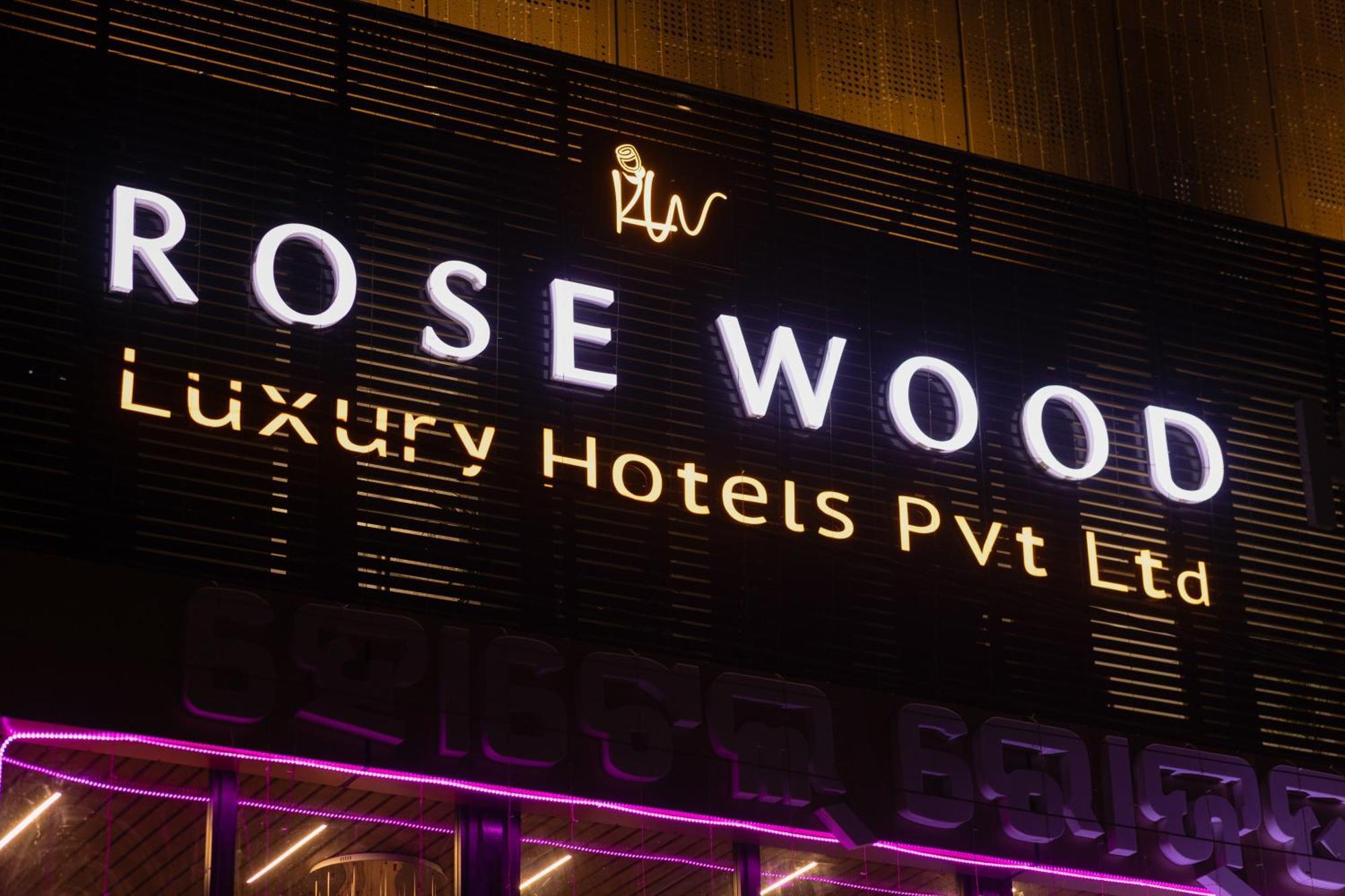 Rosewood Luxury Hotel Bhubaneswar Luaran gambar