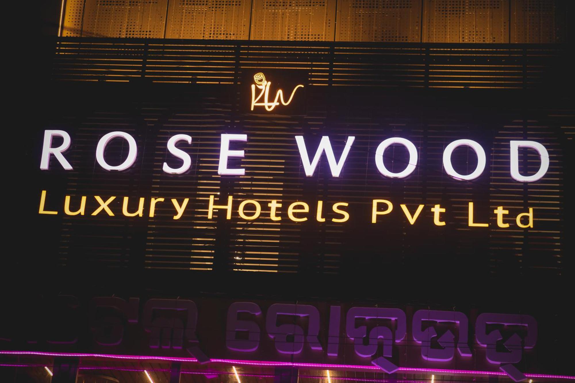 Rosewood Luxury Hotel Bhubaneswar Luaran gambar